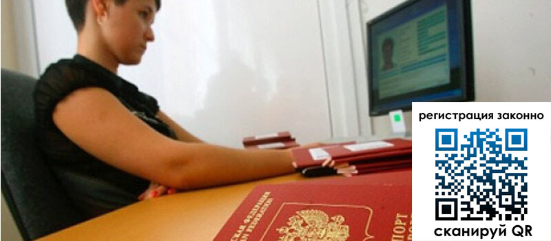 форма 3 в Дюртюли форма 3 в Дюртюли